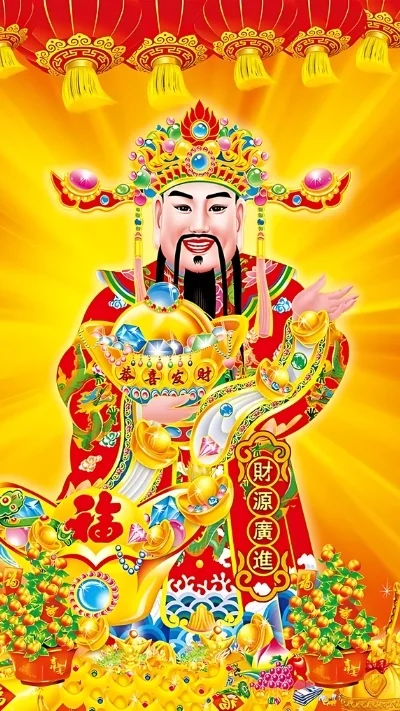 Hình nền Thần Tài cho điện thoại (2)