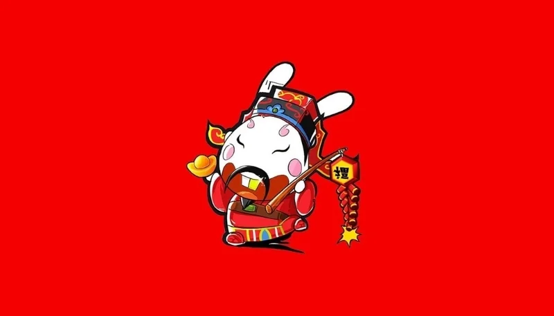 Hình ảnh ông Thần Tài đẹp nhất (2)