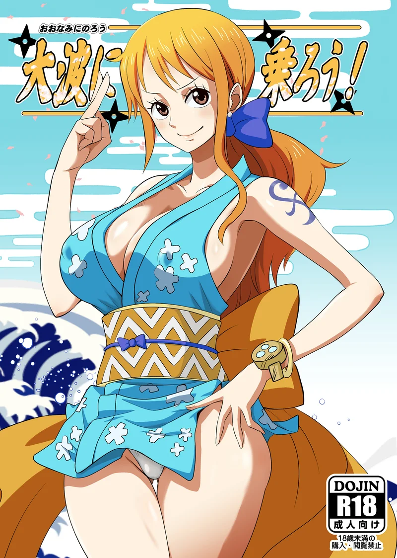Ảnh 10 minh hoạ hentai one piece nami