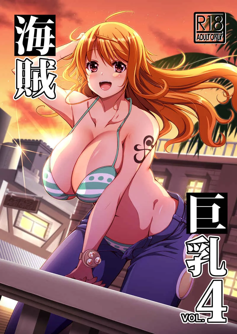Bộ ảnh hentai one piece nami, tấm 8