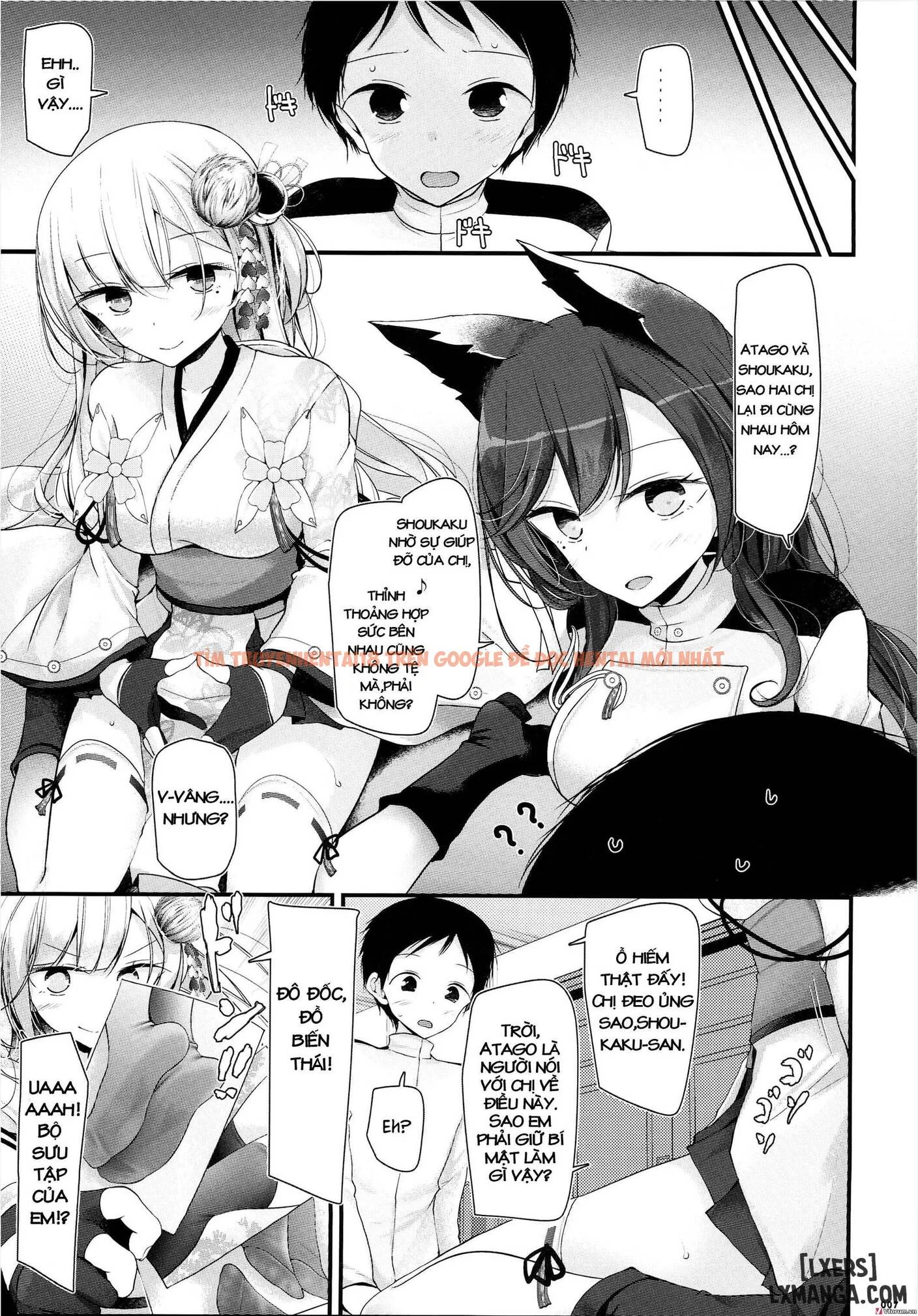 chịch em gái anime, mẫu 11